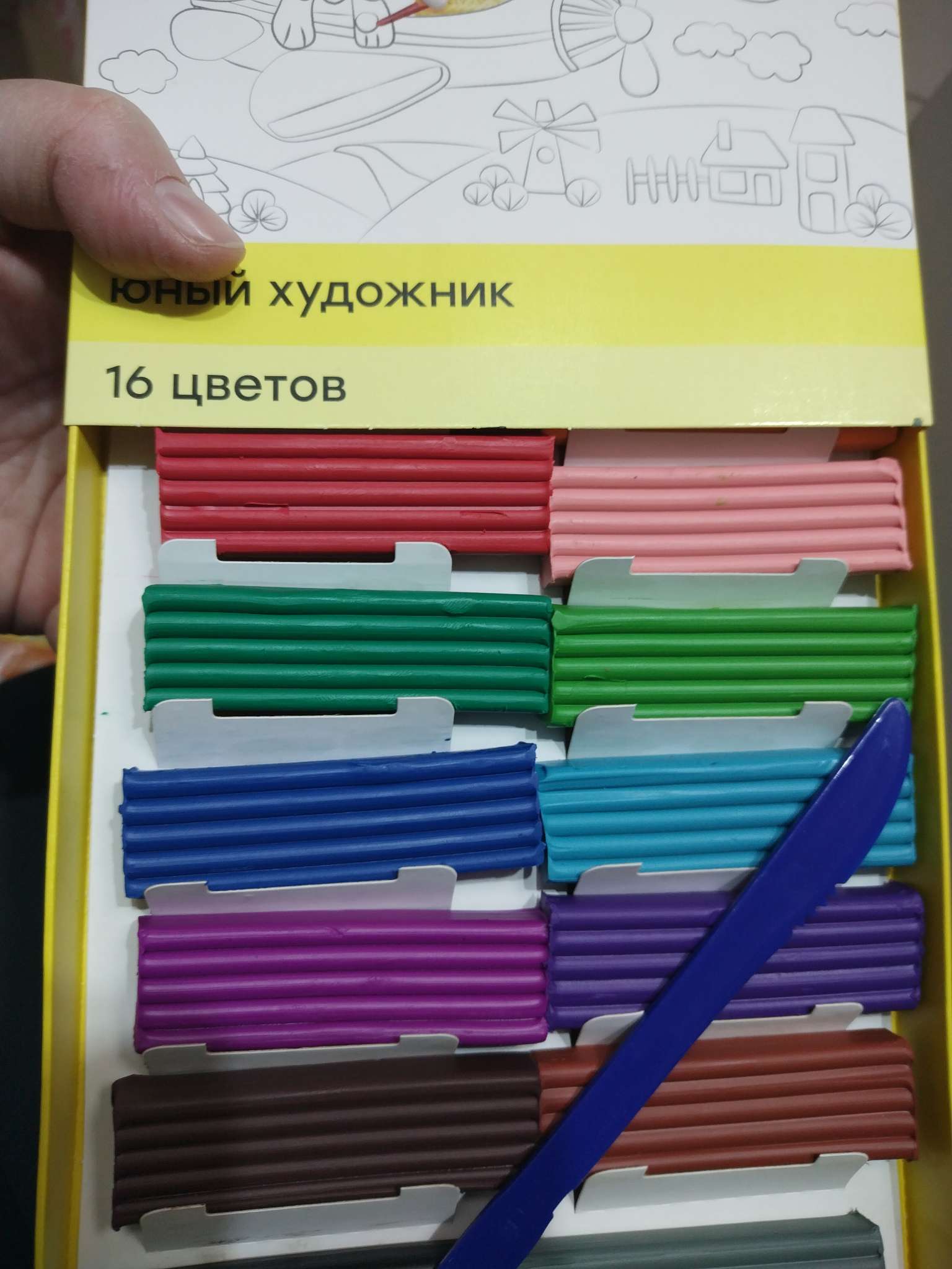 Фотография покупателя товара Пластилин «Гамма. Юный художник», 24 цвета, 336 г, со стеком, картонная упаковка - Фото 1