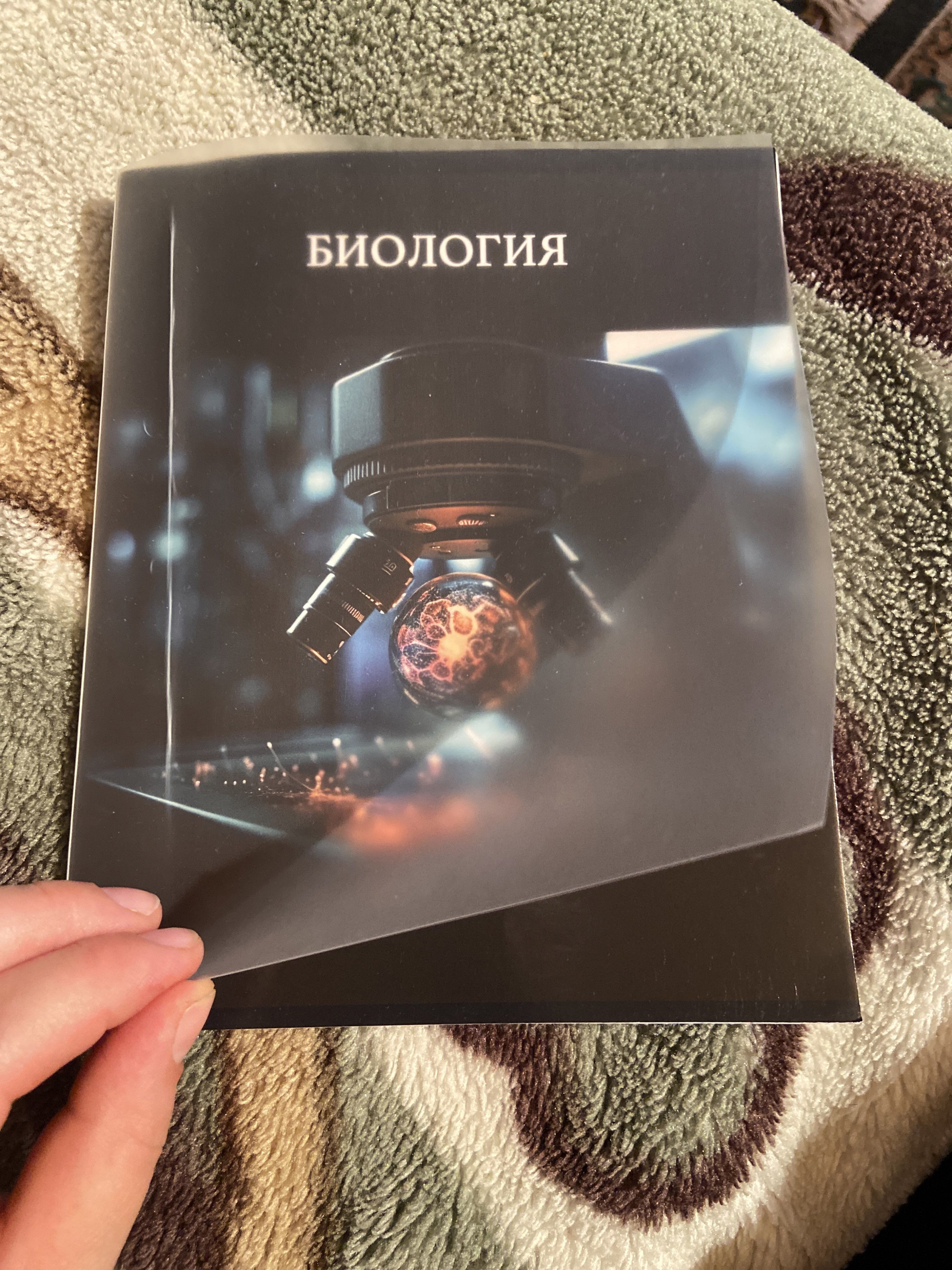 Фотография покупателя товара Набор предметных тетрадей 48 листов, Calligrata «Школьный стиль», 10 предметов - Фото 1