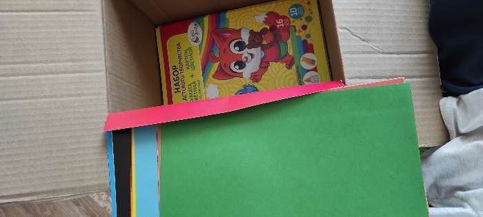 Фотография покупателя товара Набор для детского творчества А4, 10 листов картон цветной мелованный, 240 г/м² + 16 листов бумага цветная двусторонняя, "Лиса" - Фото 1