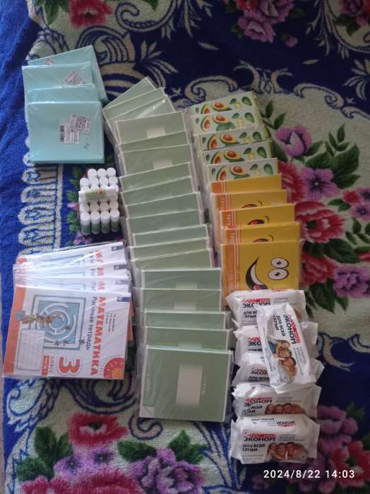 Фотография покупателя товара Влажные салфетки «Эконом» Smart, для всей семьи, 70 шт. - Фото 1