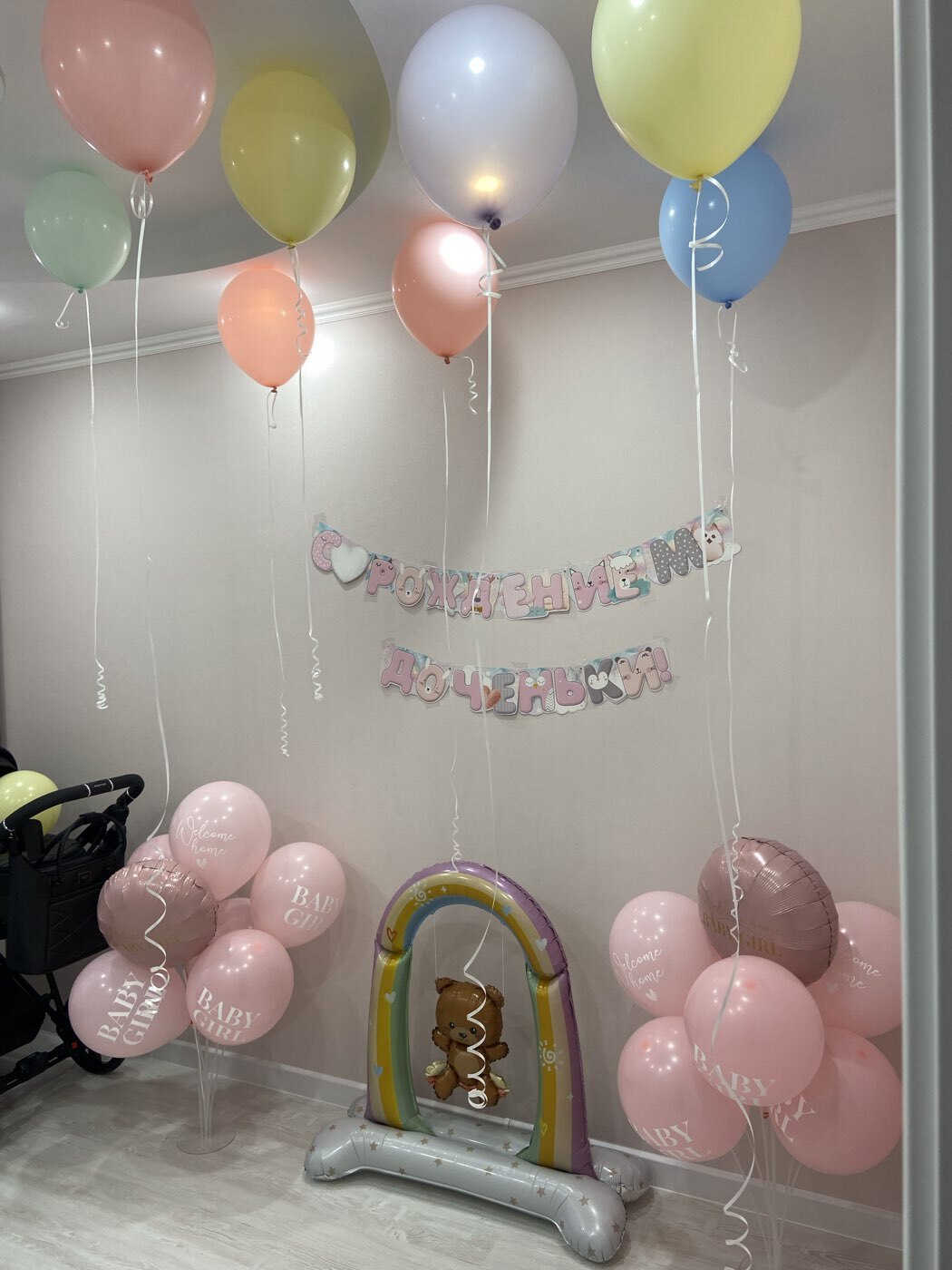 Фотография покупателя товара Стойка для шаров 70 см на 7 шаров, с подсветкой - Фото 8