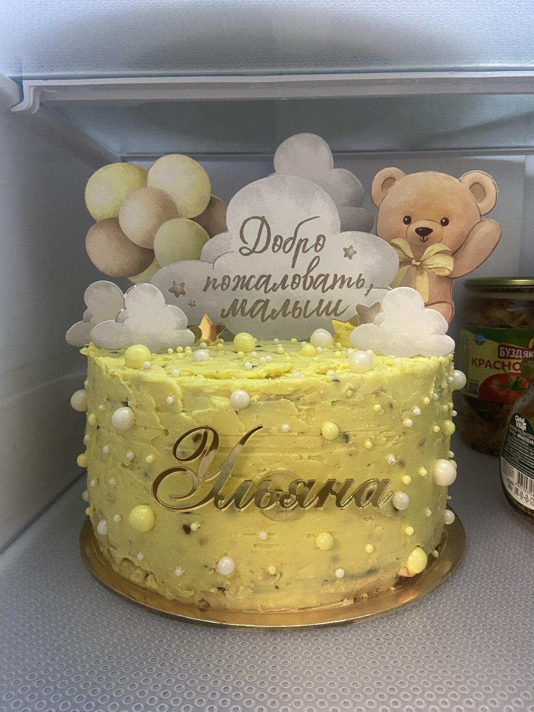 Фотография покупателя товара Топпер для торта «Добро пожаловать, малыш» - Фото 1