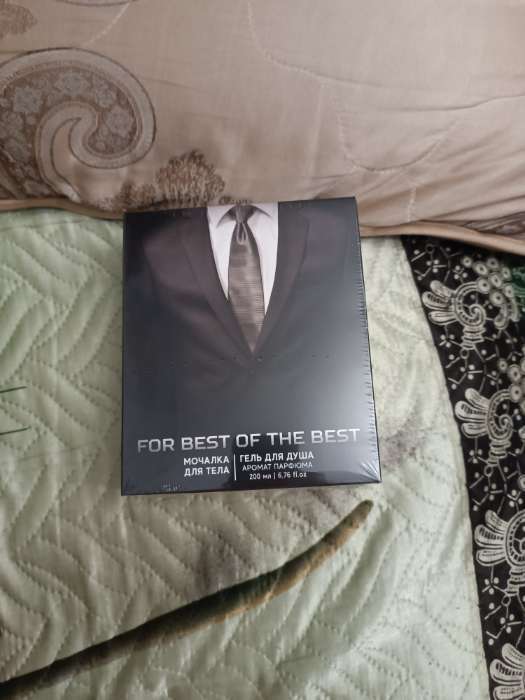 Фотография покупателя товара Подарочный набор «23 Февраля»: гель для душа 200 мл и мочалка для тела, HARD LINE - Фото 1