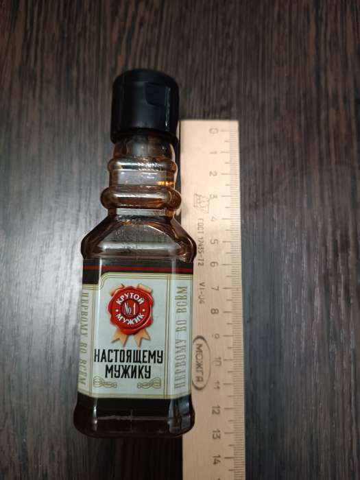 Фотография покупателя товара Гель для душа во флаконе виски «На удачу», 100 мл, аромат пряного виски - Фото 8