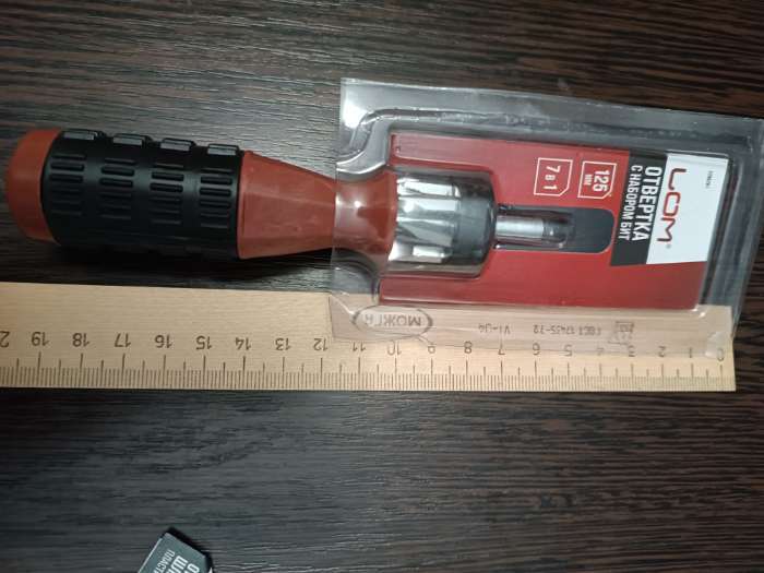 Фотография покупателя товара Отвертка с набором бит ЛОМ, 7 предметов, 125 мм - Фото 1