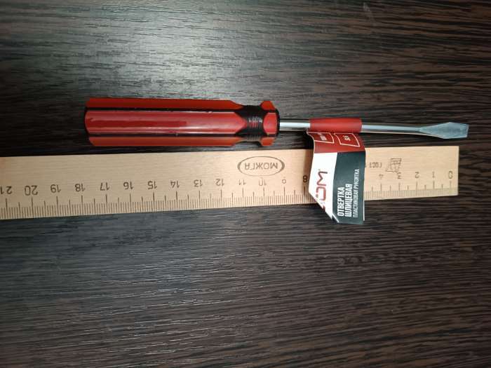 Фотография покупателя товара Отвертка шлицевая ЛОМ, пластиковая рукоятка, SL6×100 мм - Фото 1