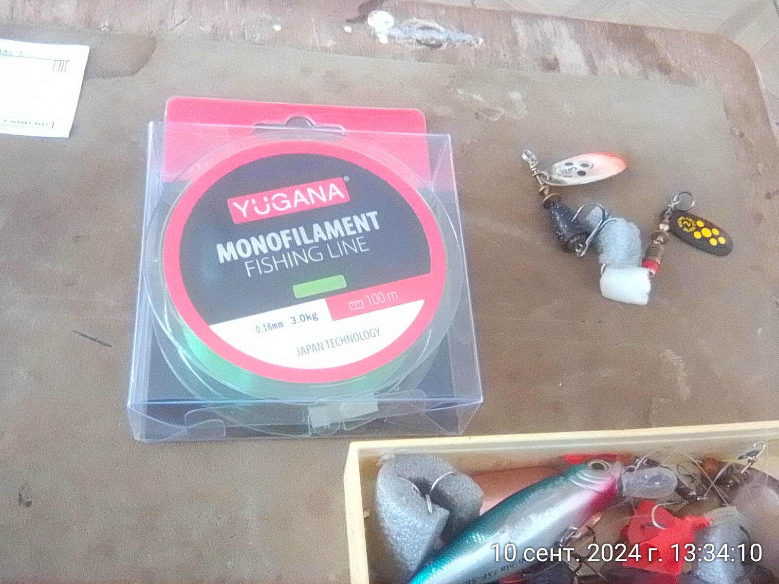 Фотография покупателя товара Леска монофильная YUGANA, диаметр 0.23 мм, тест 6.15 кг, 100 м, зелёная - Фото 1