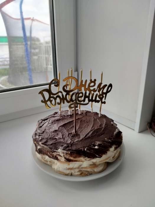 Фотография покупателя товара Свечи для торта витые «Серпантин» 6 шт., коктейльные, шампань - Фото 27