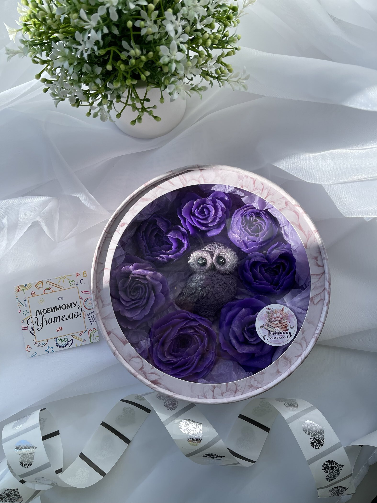 Фотография покупателя товара Коробка для макарун, кондитерская упаковка тубус с окном With love 20×20×5 см - Фото 14