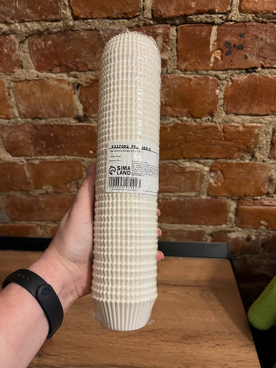 Фотография покупателя товара Форма для конфет бумажная UPAK LAND, 2.5×1.6 см, одноразовая, белая - Фото 8