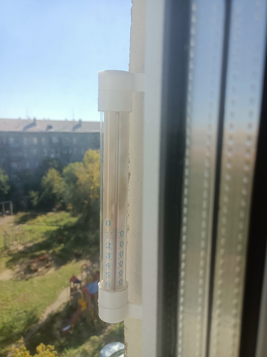 Фотография покупателя товара Термометр, градусник уличный, на окно, на липучке, "Престиж", от -60°С до +60°С, 23 х 4.5 см - Фото 4