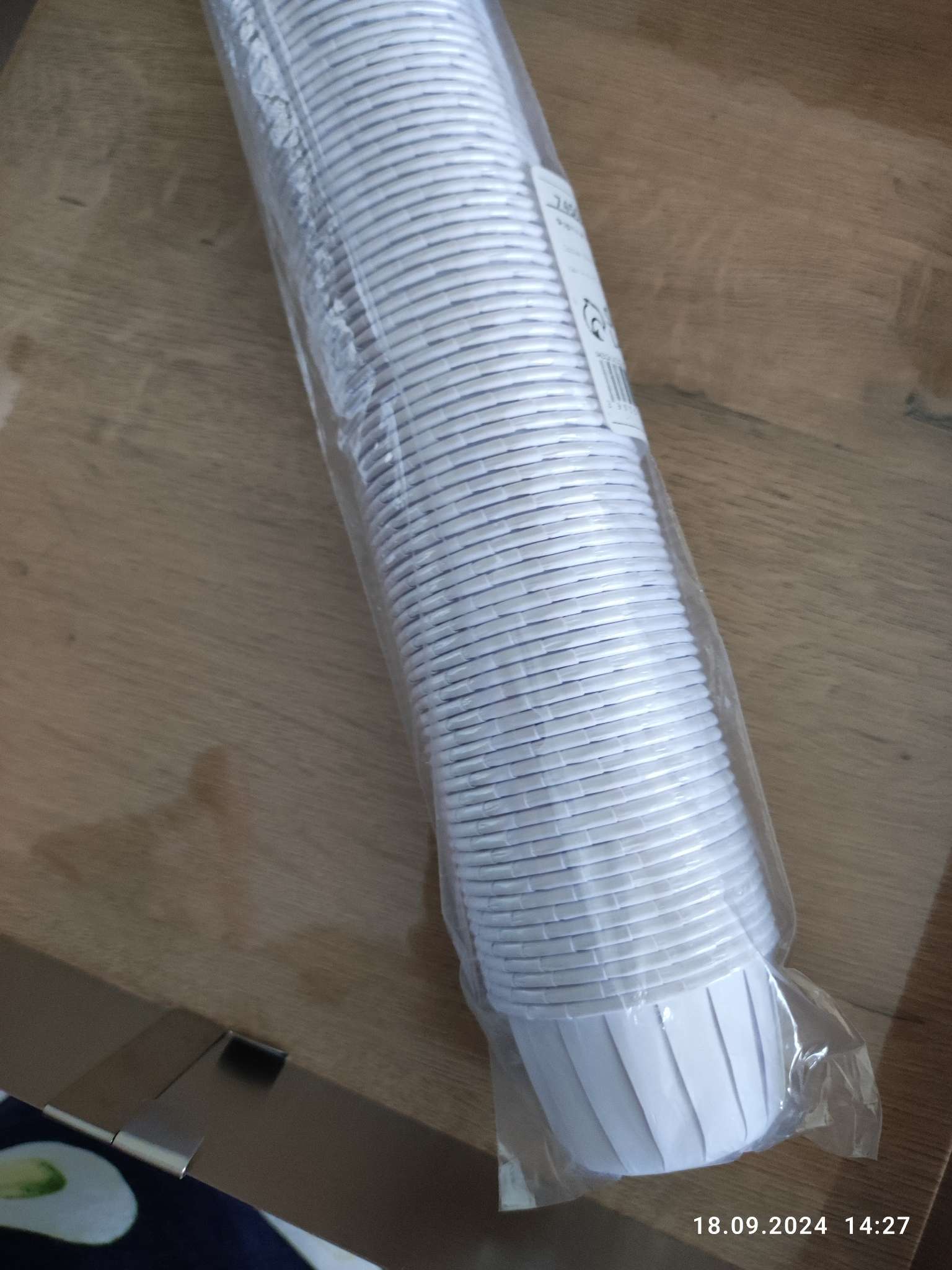 Фотография покупателя товара Форма для выпечки кексов бумажная UPAK LAND «Маффин», 5×4 см, одноразовая, белая - Фото 2