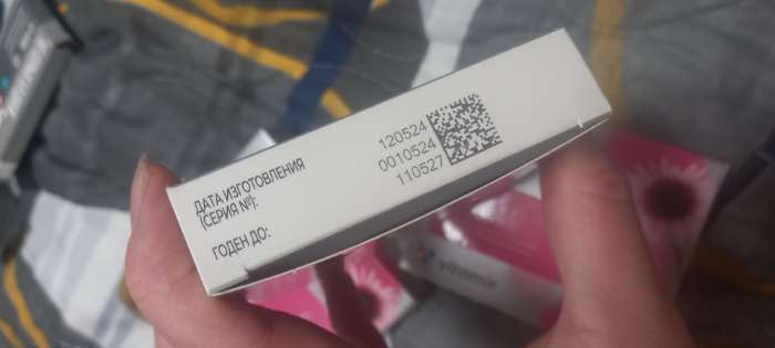 Фотография покупателя товара Эхинацея, поддержание иммунитета, 30 жевательных таблеток - Фото 2