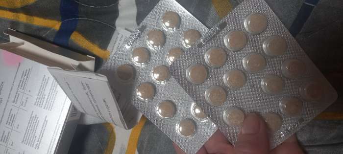 Фотография покупателя товара Эхинацея, поддержание иммунитета, 30 жевательных таблеток - Фото 5