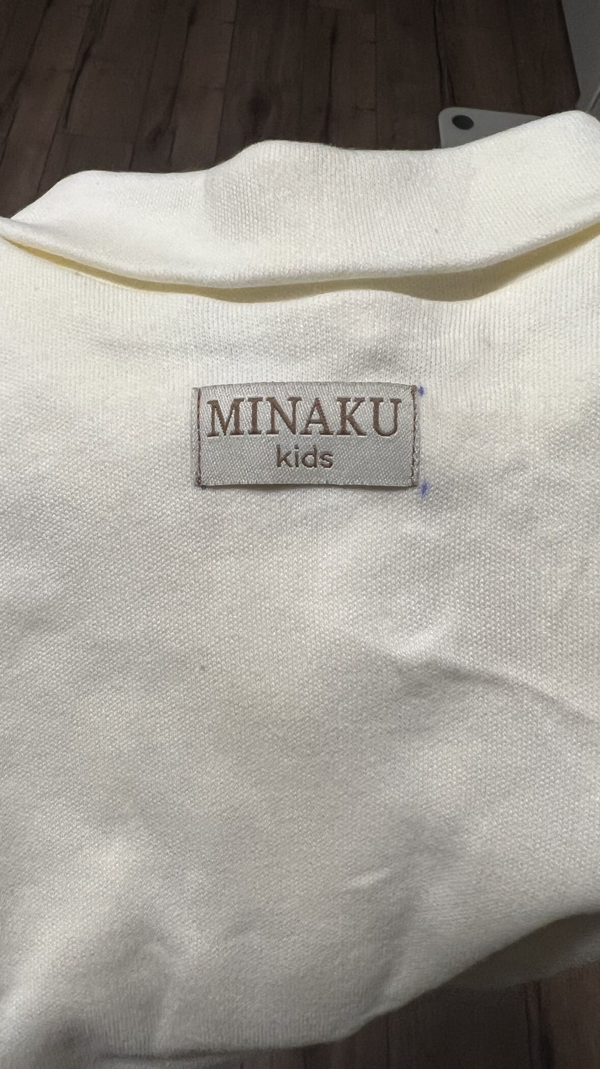 Фотография покупателя товара Песочник-поло детский MINAKU, цвет экрю, рост 80-86 см - Фото 4