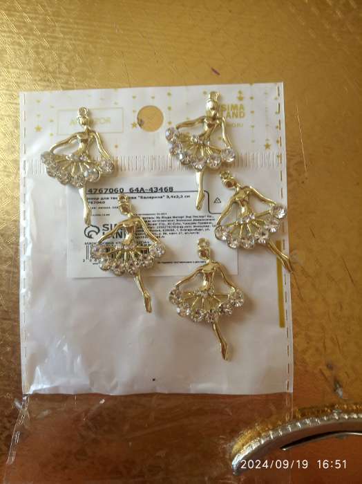 Фотография покупателя товара Декор для творчества металл, стразы «Балерина», золото, 3.4×2.2 см - Фото 1