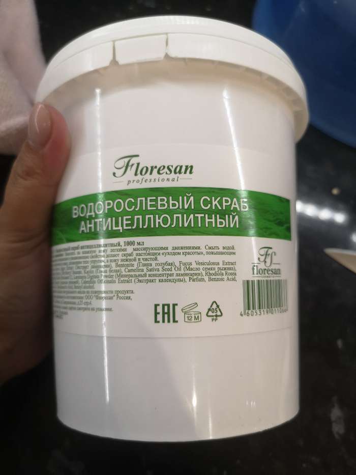 Фотография покупателя товара Скраб водорослевый Floresan антицелюлитный, 1 л - Фото 2