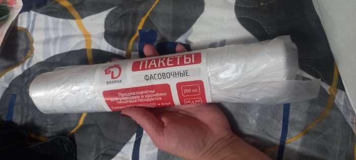 Фотография покупателя товара Пакеты фасовочные в рулоне Доляна «Стандарт», 30×40 см, 50 шт, ПНД, 8 мкм - Фото 2