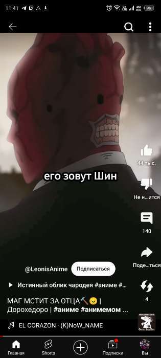 Фотография покупателя товара Таз «Греттель», 14 л, 43×15 см, нержавеющая сталь - Фото 9