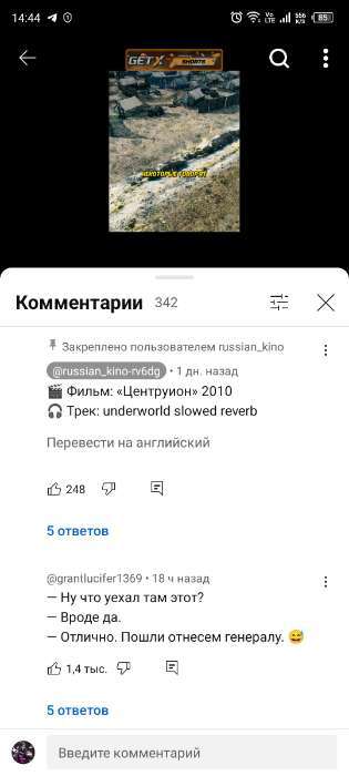 Фотография покупателя товара Таз «Греттель», 14 л, 43×15 см, нержавеющая сталь - Фото 12