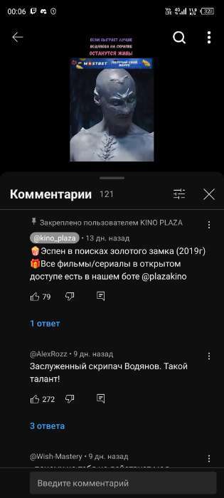 Фотография покупателя товара Таз «Греттель», 14 л, 43×15 см, нержавеющая сталь - Фото 15