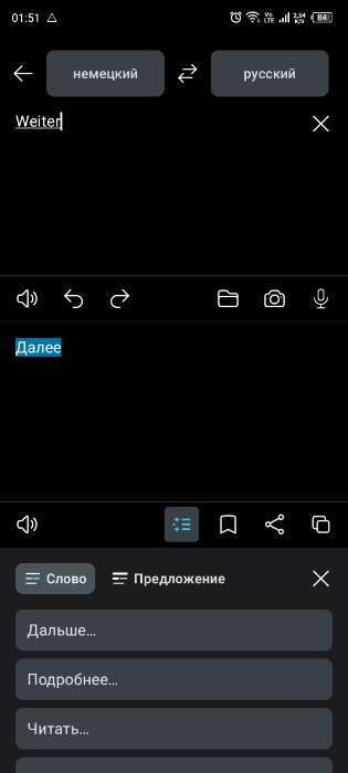 Фотография покупателя товара Таз «Греттель», 14 л, 43×15 см, нержавеющая сталь - Фото 16