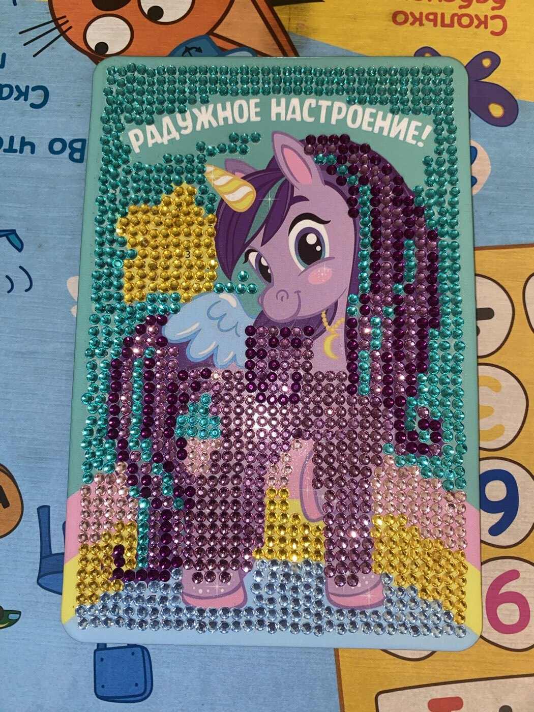 Фотография покупателя товара Алмазная мозаика с частичным заполнением на подставке для детей «Радужное настроение» - Фото 1