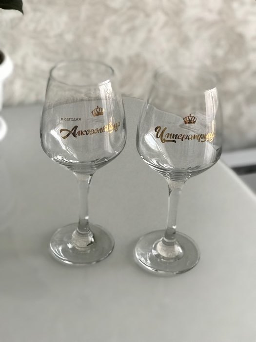 Фотография покупателя товара Набор бокалов для вина «Алькогольвица-императрица», 350 мл., 2 штуки, деколь - Фото 3