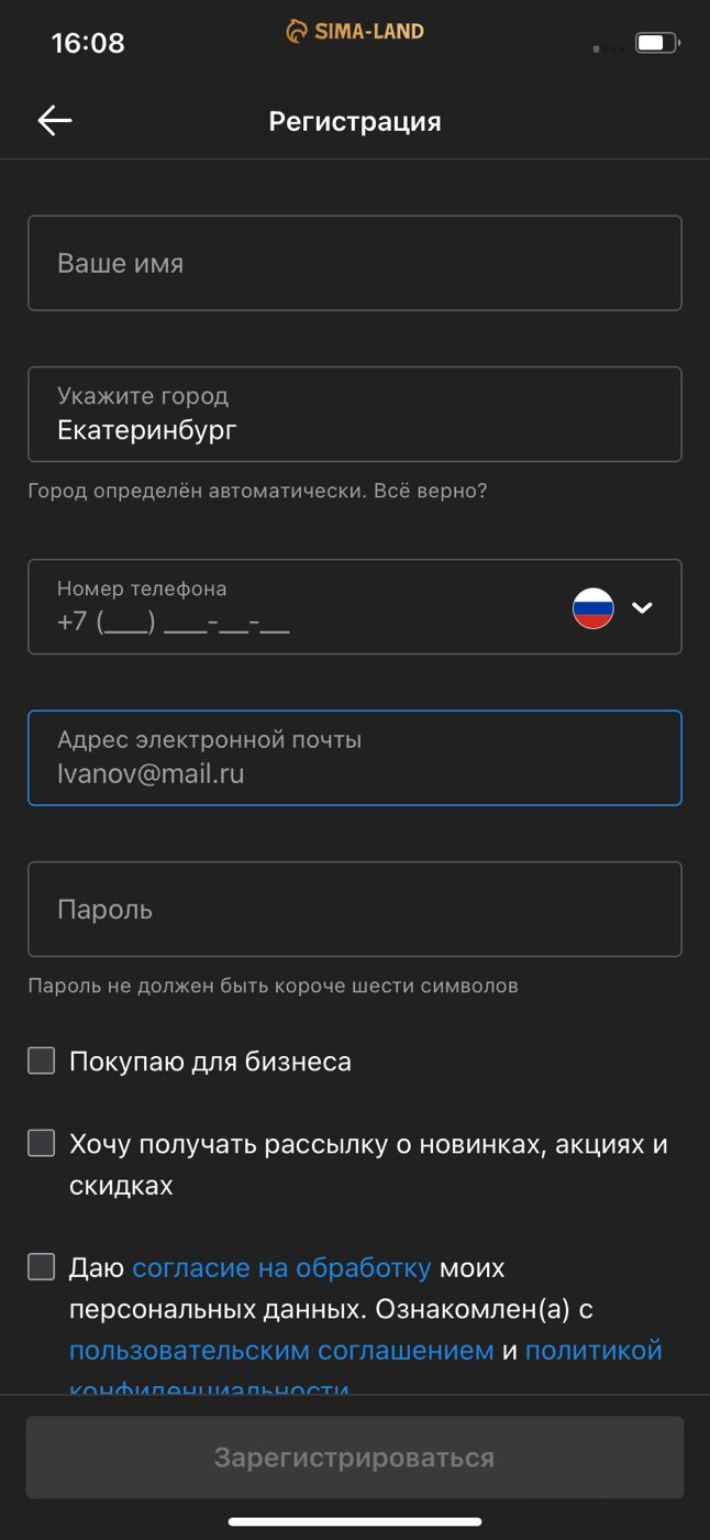 Фотография покупателя товара Мяч для флорбола ONLYTOP, d=7.2 см, 23 г, МИКС - Фото 8