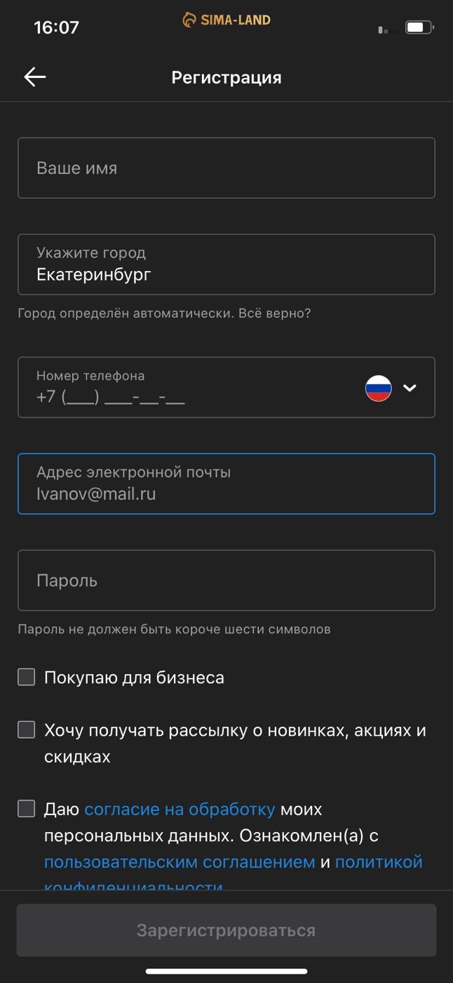 Фотография покупателя товара Мяч для флорбола ONLYTOP, d=7.2 см, 23 г, МИКС - Фото 3