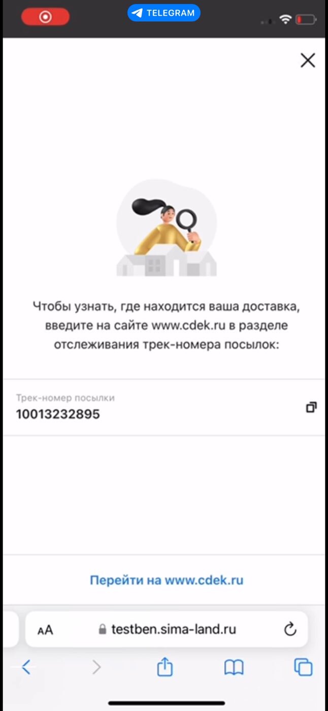 Фотография покупателя товара Мяч для флорбола ONLYTOP, d=7.2 см, 23 г, МИКС - Фото 10