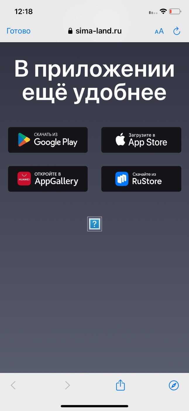 Фотография покупателя товара Мяч для флорбола ONLYTOP, d=7.2 см, 23 г, МИКС - Фото 2