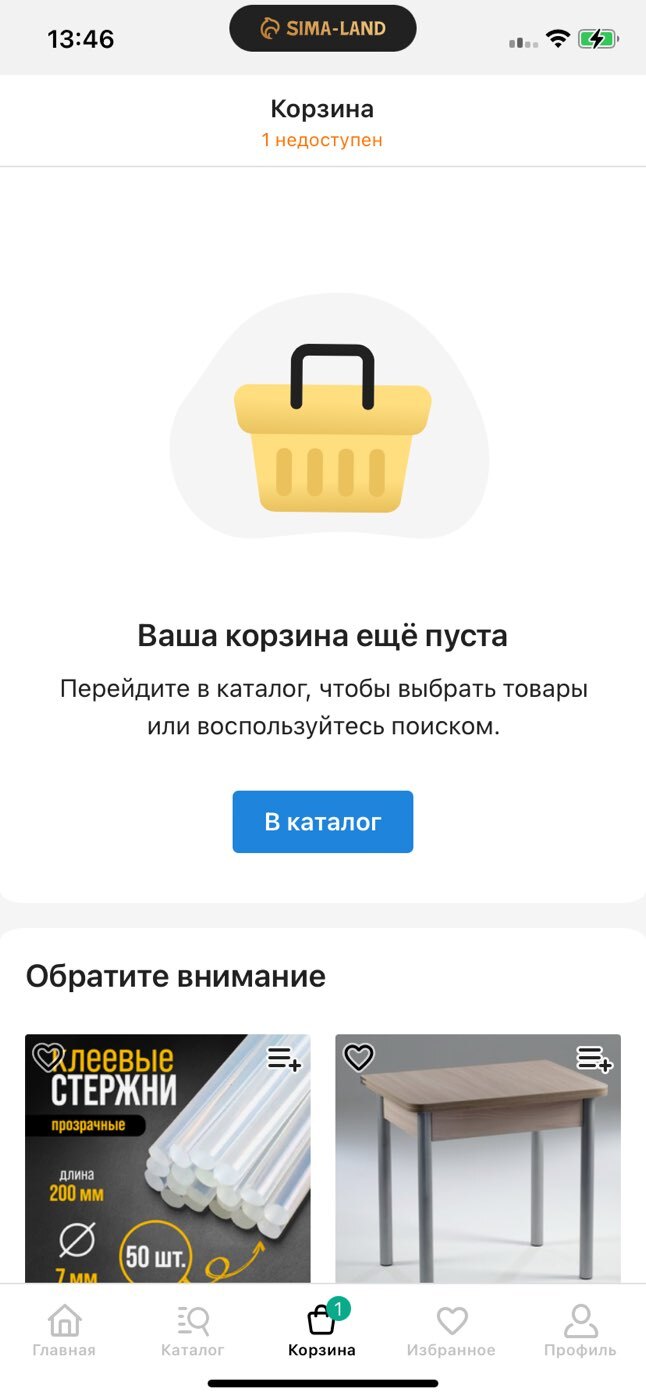 Фотография покупателя товара Мяч для флорбола ONLYTOP, d=7.2 см, 23 г, МИКС - Фото 5