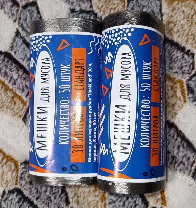 Фотография покупателя товара Мешки для мусора 360 л, ПНД, 80 мкм, 10 шт. в рул, чёрные - Фото 2