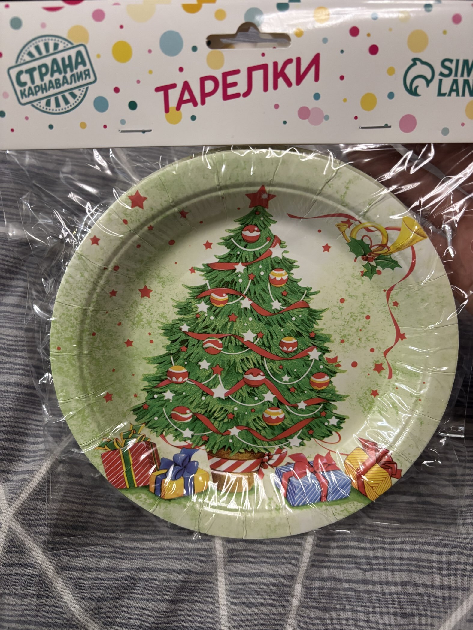 Фотография покупателя товара Тарелка бумажная одноразовая «С Новым Годом», набор 6 шт. - Фото 1