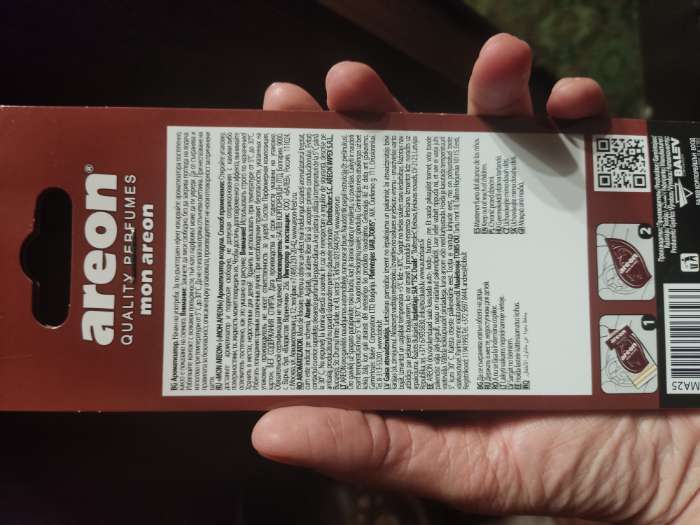 Фотография покупателя товара Ароматизатор Areon Mon «Я люблю Россию», на зеркало, аромат summer dreams 158703a - Фото 2