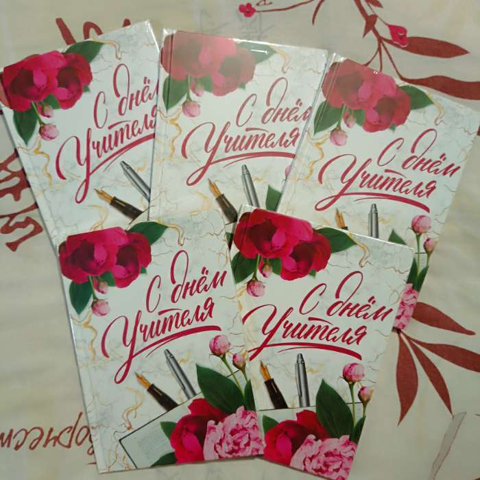 Фотография покупателя товара Ежедневник мини «С днём учителя», формат А6, 80 листов - Фото 1