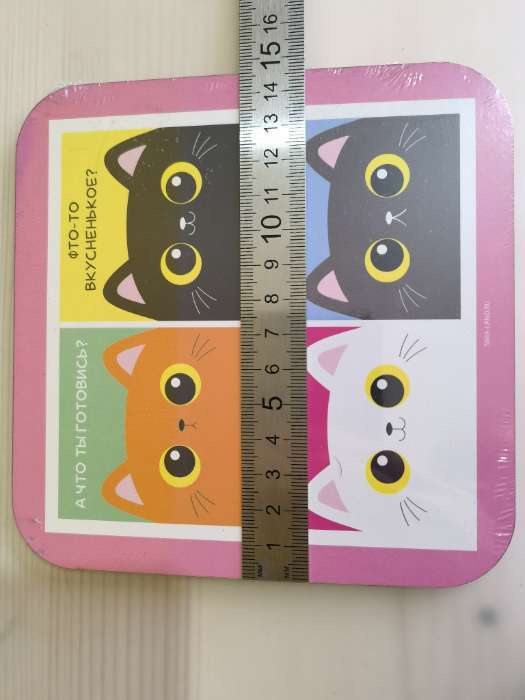 Фотография покупателя товара Подставка под горячее квадратная Дорого внимание «Черный мрамор», 15×15 см - Фото 1