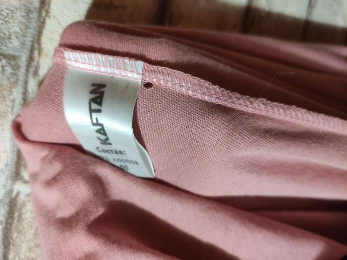 Фотография покупателя товара Пижама женская (футболка и брюки) KAFTAN "Pink" р. 48-50