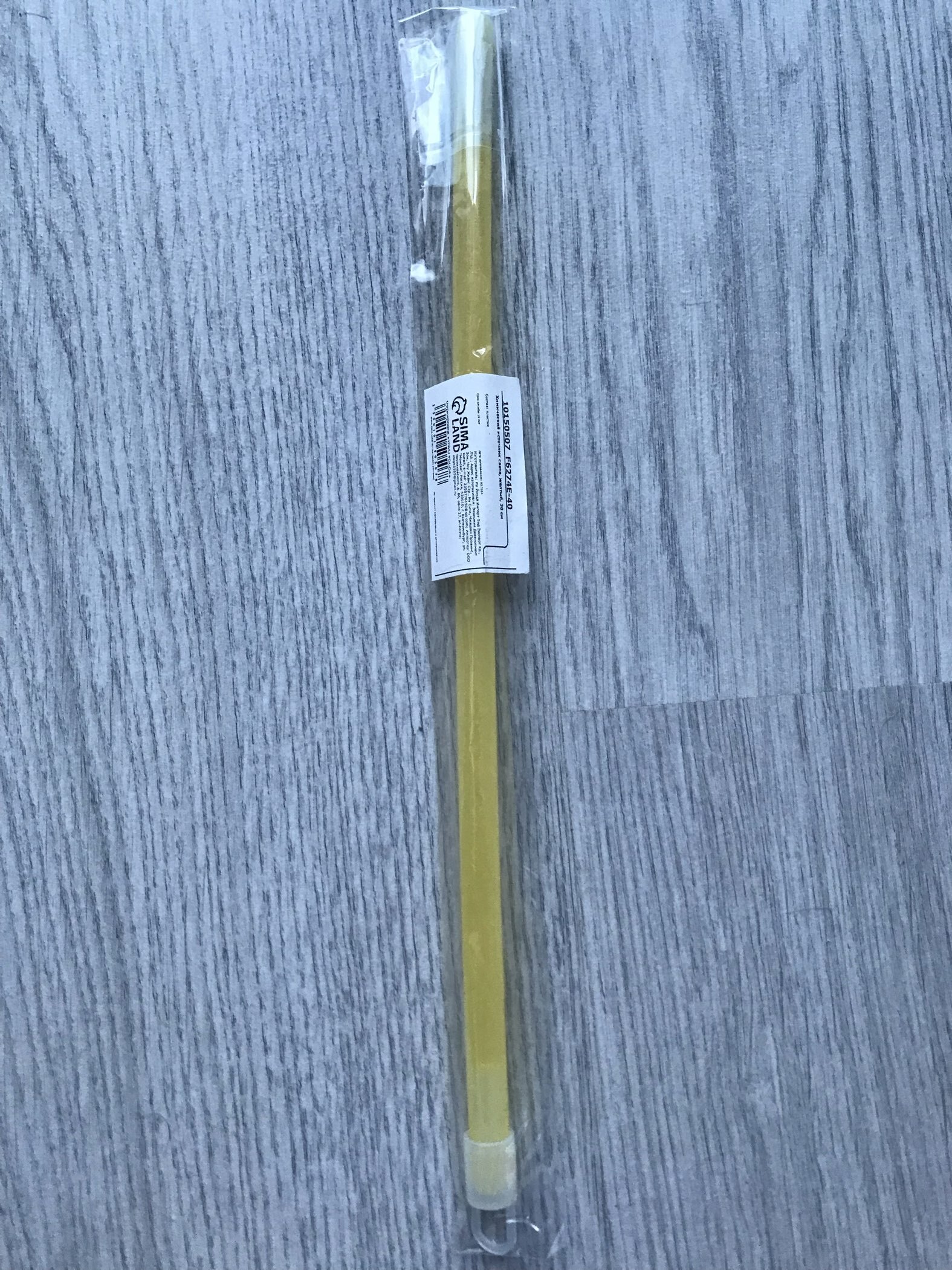 Фотография покупателя товара Неоновые светящиеся палочки, 15 см, набор 6 штук - Фото 8