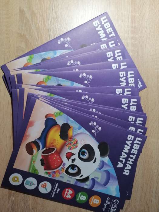 Фотография покупателя товара Бумага цветная А4, 8 листов, 8 цветов "Сладкоежка", газетная, на скобе - Фото 1