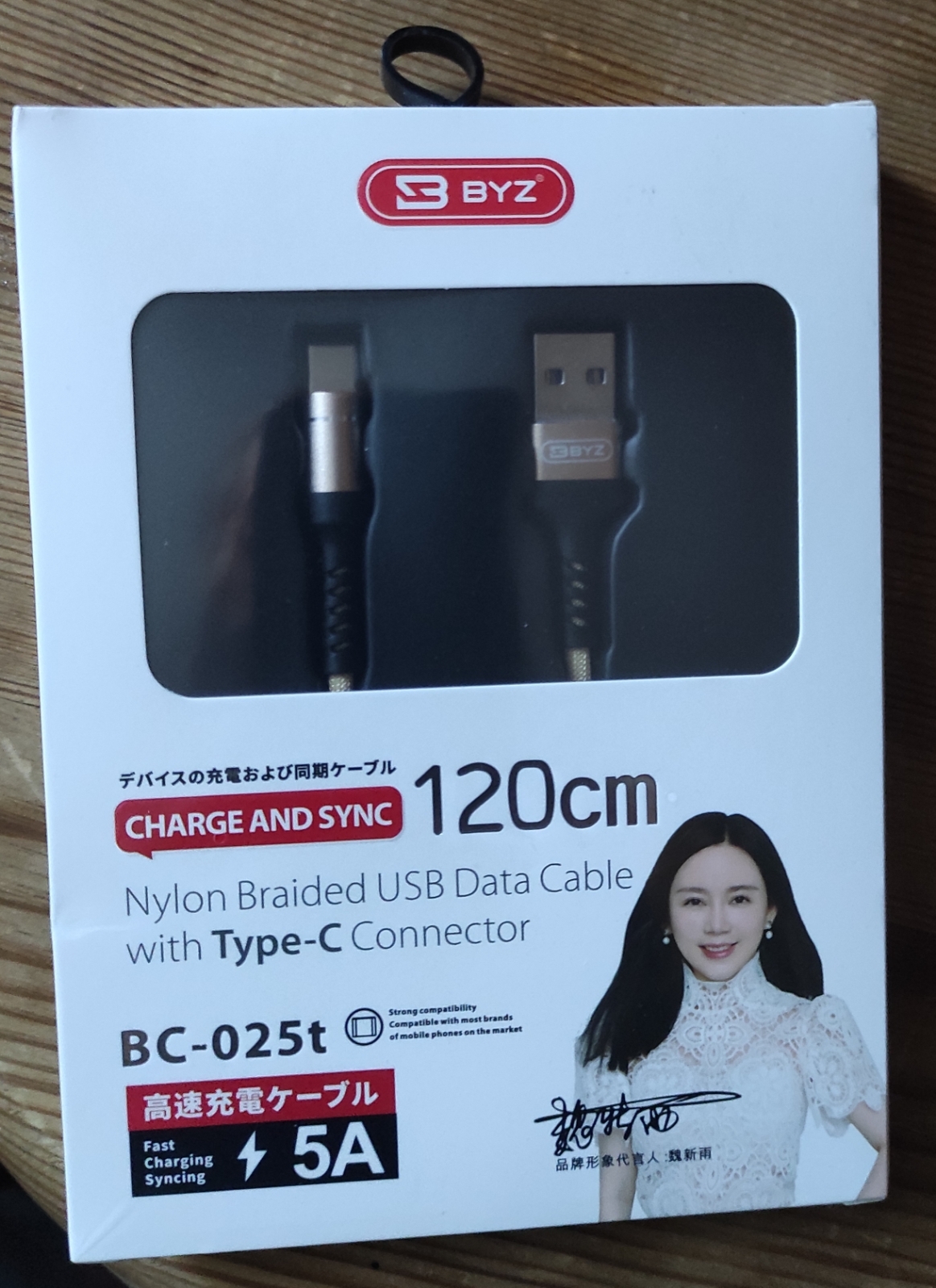 Фотография покупателя товара Кабель BYZ BC-025, Type-C - USB, 5 А, 1.2 м, PD, нейлон, золотистый - Фото 1