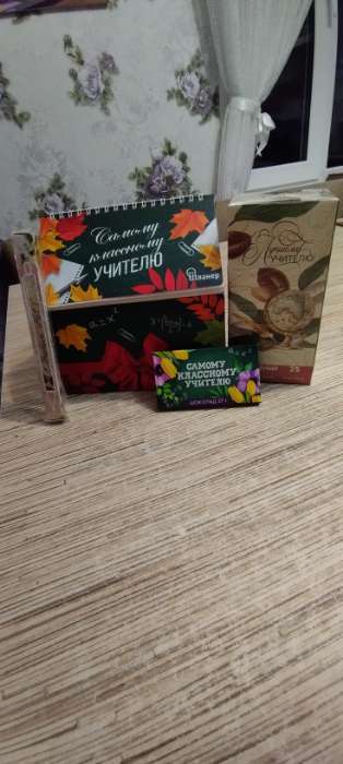 Фотография покупателя товара Ручка шариковая, синяя паста, 0.7 мм, пластик, автоматическая «Любимый учитель» - Фото 1