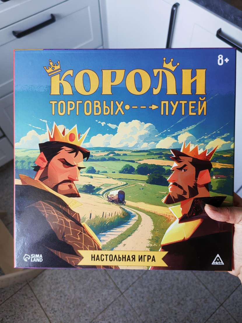 Фотография покупателя товара Настольная игра «Короли торговых путей», 157 карт, 8+ - Фото 1