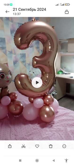 Фотография покупателя товара Шары воздушные фольгированные 40" «Цифра 3», цвет розовое золото - Фото 9