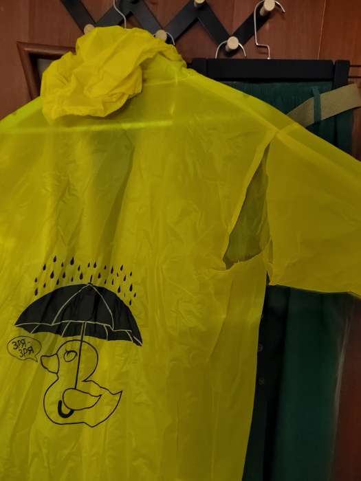 Фотография покупателя товара Дождевик взрослый плащ «Зря - зря», размер 42-48, 60×110 см, жёлтый - Фото 6