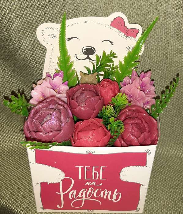 Фотография покупателя товара Коробка для мини букетов «Тебе на радость», 12×20×10 см - Фото 3