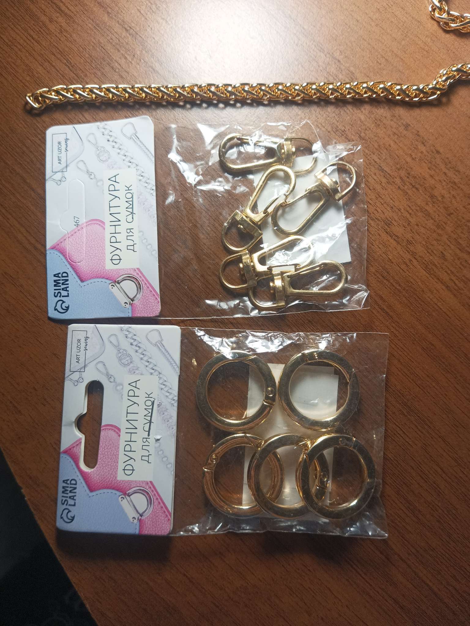 Фотография покупателя товара Цепочка для сумки, железная, 8.5×6.2 мм, 3 ± 0,1, м цвет серебряный - Фото 1