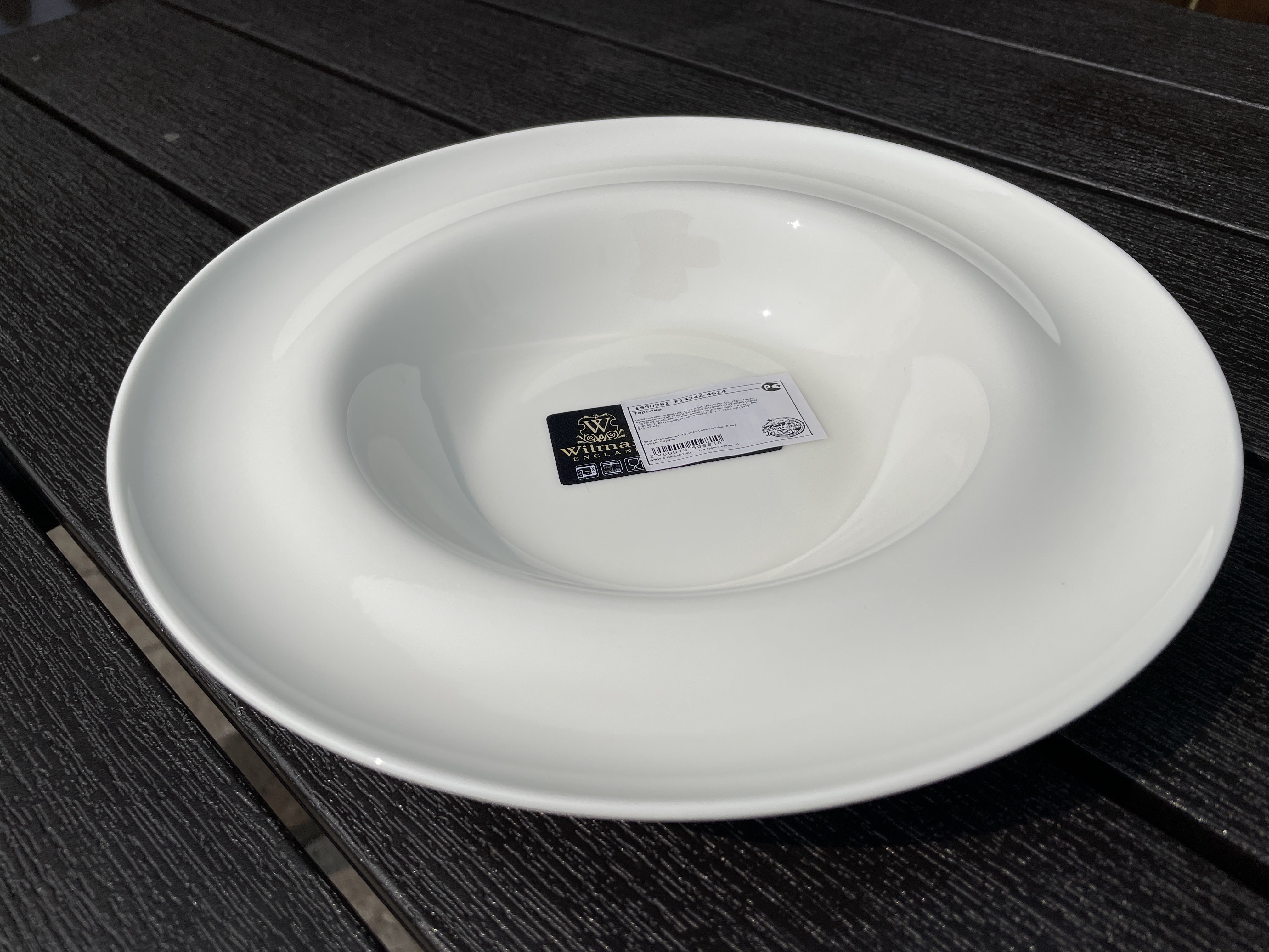 Фотография покупателя товара Тарелка фарфоровая глубокая Undina, 450 мл, d=25,5 см, цвет белый - Фото 1