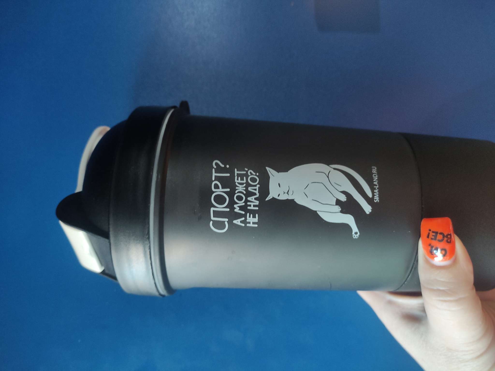 Фотография покупателя товара Шейкер спортивный для коктейлей и протеина «Я могу не пить», чёрно-розовый, с чашей, 500 мл - Фото 2